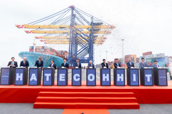 Chúc mừng Lễ khánh thành Cảng container quốc tế Hateco Hải Phòng